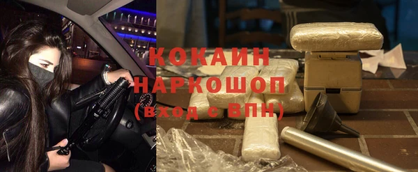 каннабис Среднеуральск