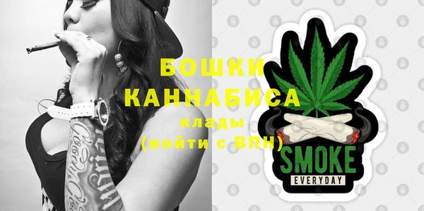 дживик Хадыженск
