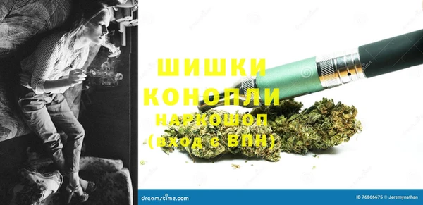 дживик Хадыженск