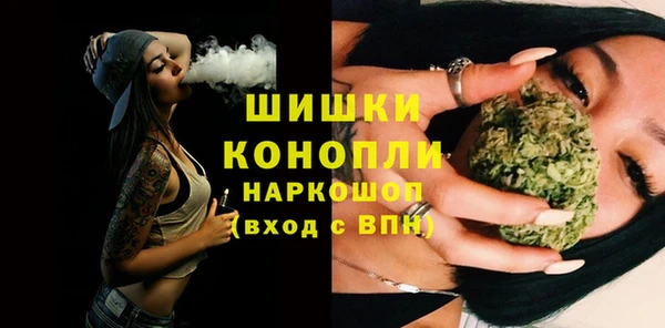 дживик Хадыженск