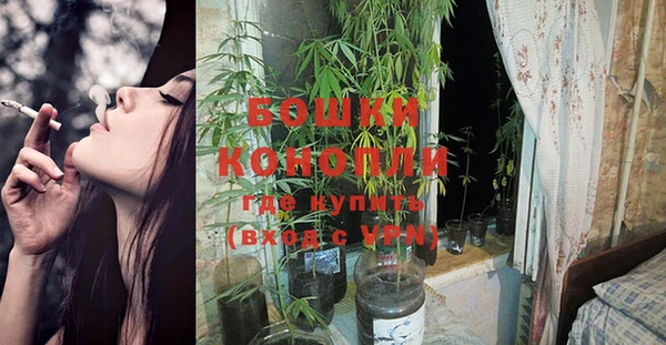 каннабис Среднеуральск
