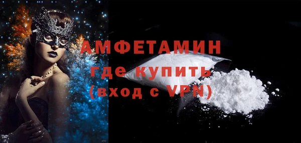 прущая мука Среднеколымск