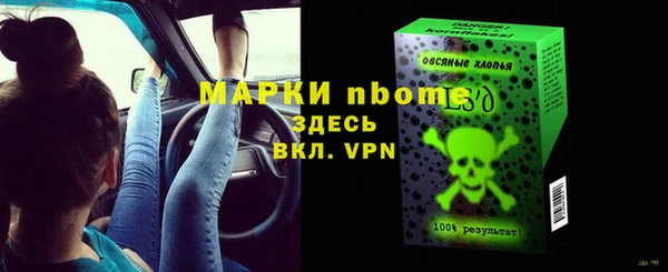дживик Хадыженск