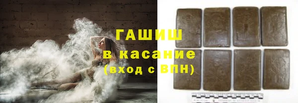 ПСИЛОЦИБИНОВЫЕ ГРИБЫ Ханты-Мансийск