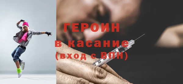 дживик Хадыженск