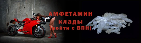 дживик Хадыженск
