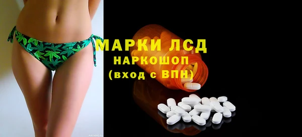 ПСИЛОЦИБИНОВЫЕ ГРИБЫ Ханты-Мансийск