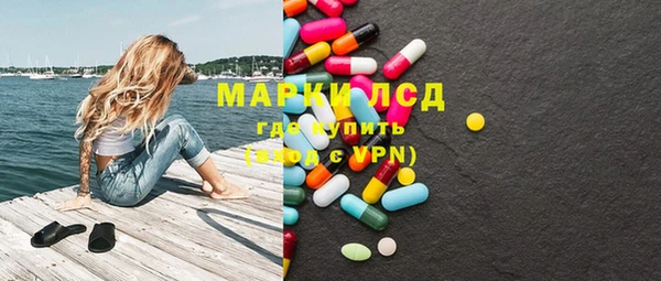 ПСИЛОЦИБИНОВЫЕ ГРИБЫ Ханты-Мансийск