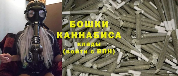 первитин Фурманов