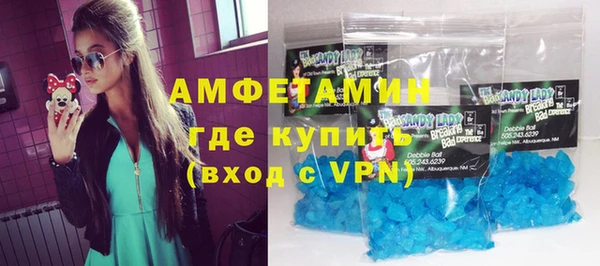 ПСИЛОЦИБИНОВЫЕ ГРИБЫ Ханты-Мансийск