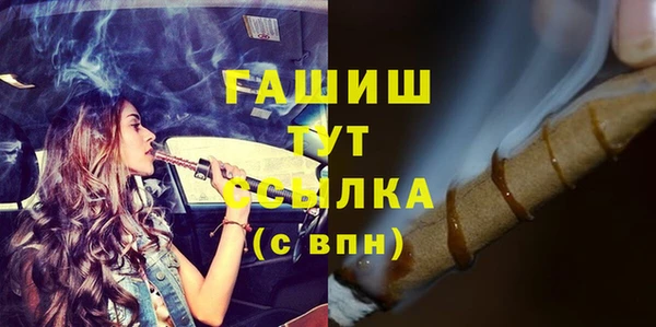 ПСИЛОЦИБИНОВЫЕ ГРИБЫ Ханты-Мансийск