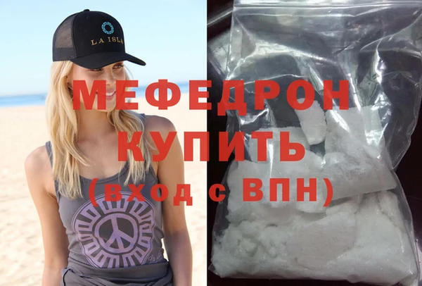 ПСИЛОЦИБИНОВЫЕ ГРИБЫ Ханты-Мансийск