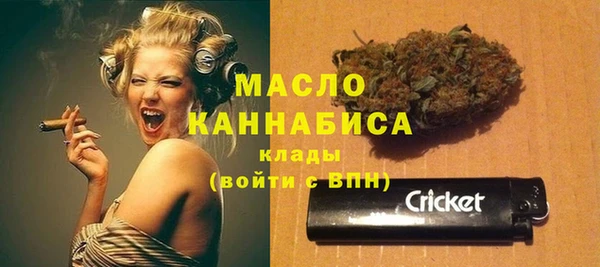 прущие грибы Усмань