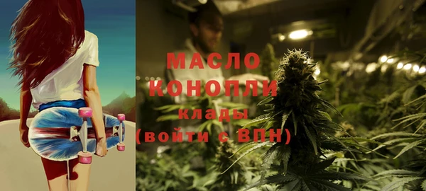 ПСИЛОЦИБИНОВЫЕ ГРИБЫ Ханты-Мансийск