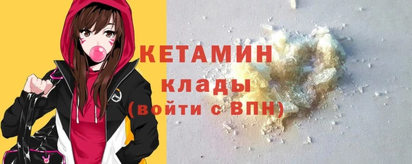 дживик Хадыженск