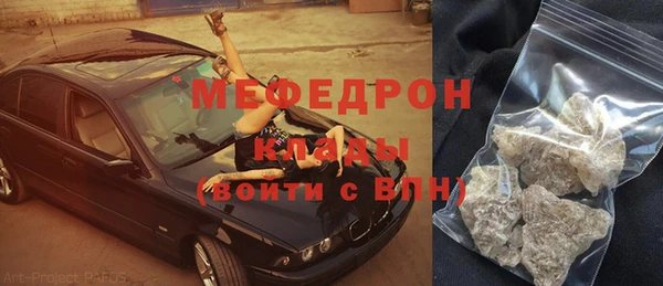 гашишное масло Усинск