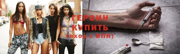 ПСИЛОЦИБИНОВЫЕ ГРИБЫ Ханты-Мансийск