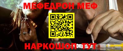 не бодяженный Ипатово