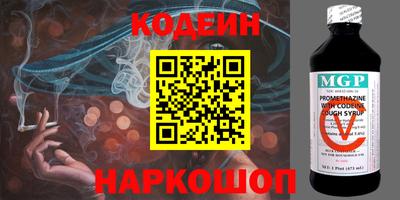не бодяженный Ипатово