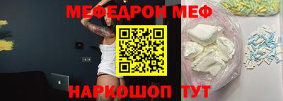 стаф Берёзовский