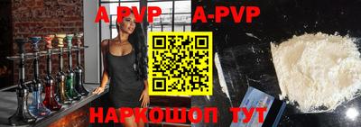 мефедрон VHQ Ирбит