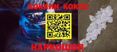 эйфоретик Изобильный
