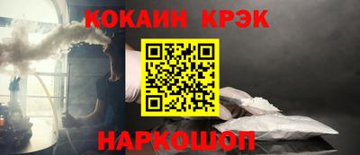 эйфоретик Изобильный