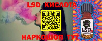 эйфоретик Изобильный