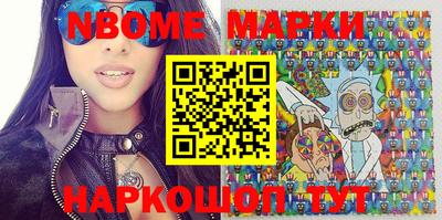 не бодяженный Ипатово