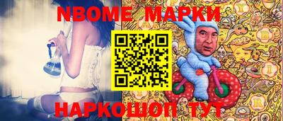 мефедрон VHQ Ирбит