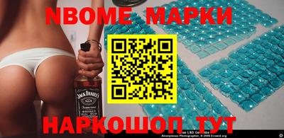 эйфоретик Изобильный