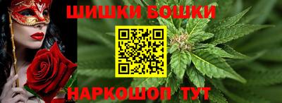 мефедрон VHQ Ирбит