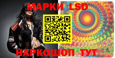 мефедрон VHQ Ирбит