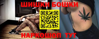 стаф Берёзовский