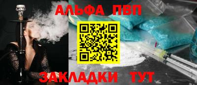 эйфоретик Изобильный