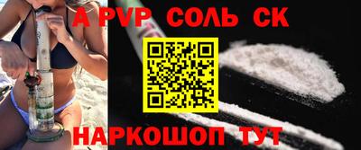 не бодяженный Ипатово