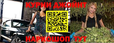 мефедрон VHQ Ирбит