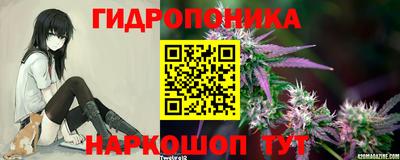 не бодяженный Ипатово