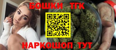 эйфоретик Изобильный