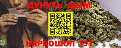 не бодяженный Ипатово