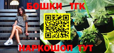 мефедрон VHQ Ирбит