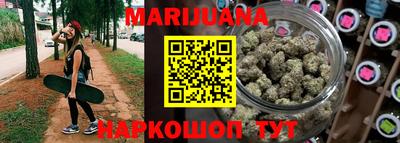 стаф Берёзовский