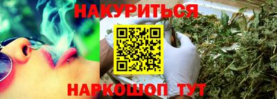 эйфоретик Изобильный