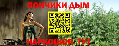эйфоретик Изобильный