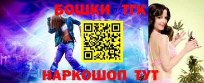 не бодяженный Ипатово