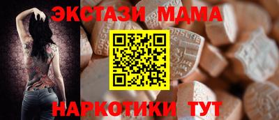 не бодяженный Ипатово