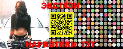 мефедрон VHQ Ирбит