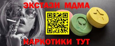 не бодяженный Ипатово