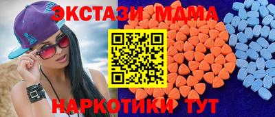 эйфоретик Изобильный