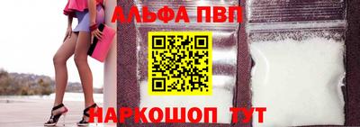 не бодяженный Ипатово